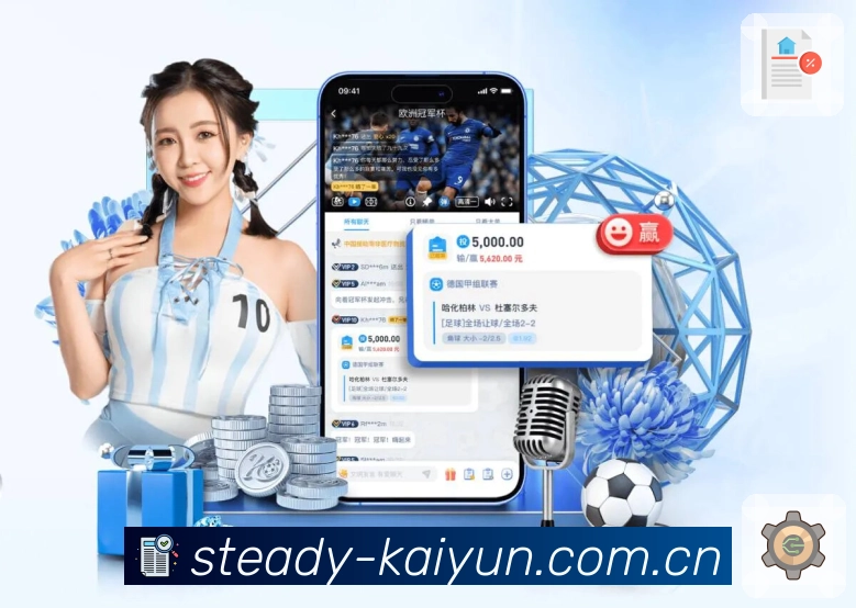 <strong>pg免费试玩App</strong>界面展示